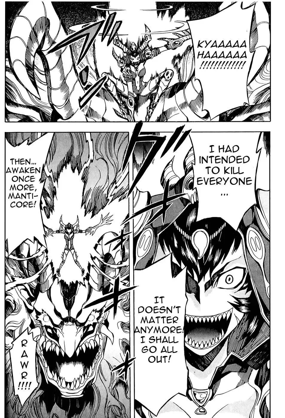 Dragon Nest: Shungeki no Sedo Chapter 5 40